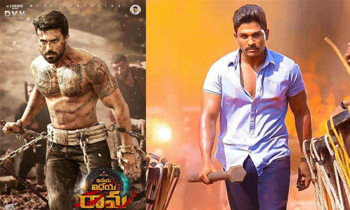 Telugu Acharya, Allu Arjun, Heros, Heroes, Chiranjeeiv, Pawankalyan, Ram Charan,