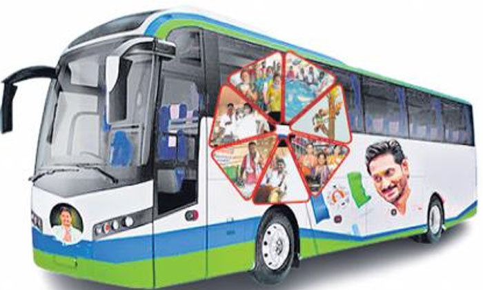  Ministerial Buss Yatra From Today, Ycp , Ap Poltics , Ycp Ministers , Buss Yat-TeluguStop.com