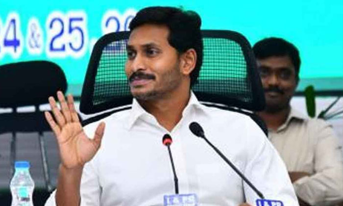  Ycp Power Again In The Upcoming Elections Ycp , Ap Poltics , Ys Jagan , Tdp,-TeluguStop.com