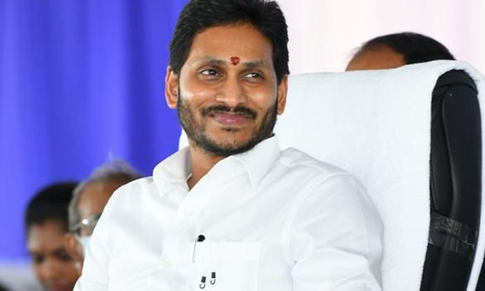  Will Jagan's Foreign Tour Benefit Ap, Andhra Pradesh, Jagan Mohan Reddy, Davos-TeluguStop.com