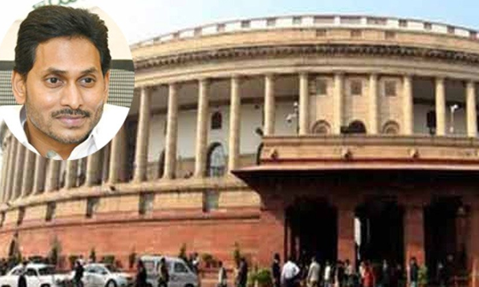  All The Accused Persons Are In Rajya Sabha Opposition Parties Satires On Ycp ,-TeluguStop.com