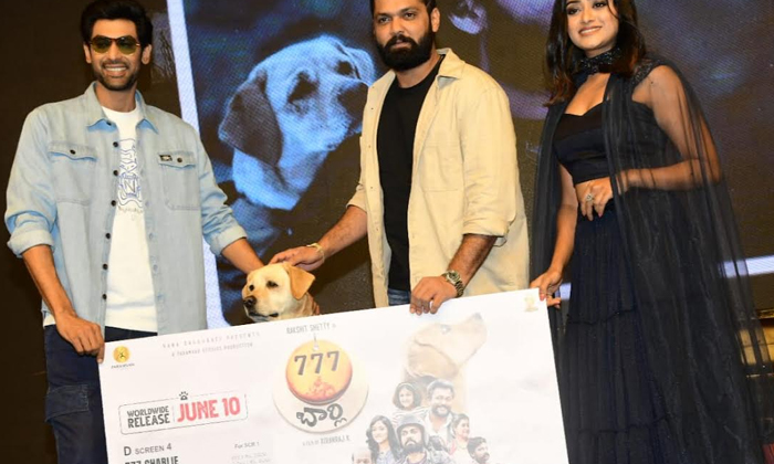  ‘charlie 777’ To Be Remembered For A Lifetime Rana Daggubati , Rana Daggubat-TeluguStop.com