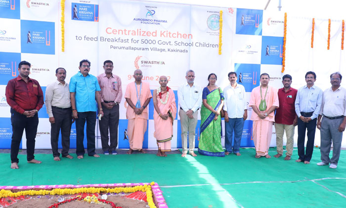  Urobindo Pharma Foundation, Perform Bhoomi Pooja To Set Up Centralised Kitchen A-TeluguStop.com