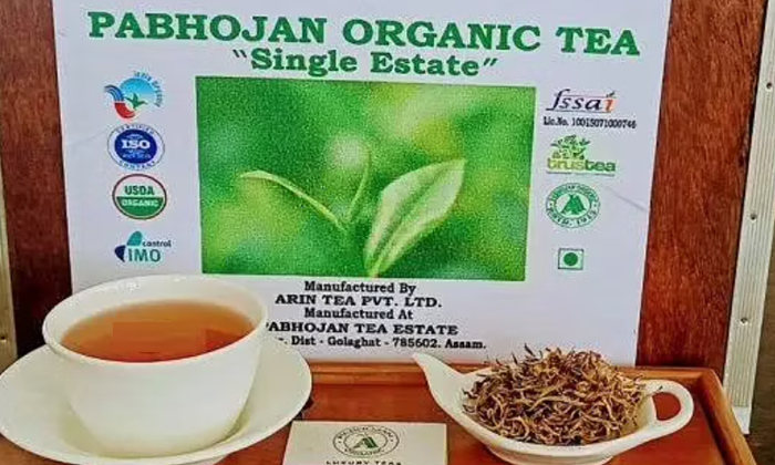 Telugu Assam, Assam Esah Tea, Expensive Tea, Rare Tea, Tea Powder, Tea, Latest-L