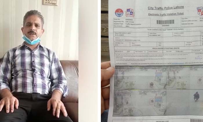  Shocking News Now Challan For A Bike That Was Lost 8 Years Ago , Bike, News, Vi-TeluguStop.com