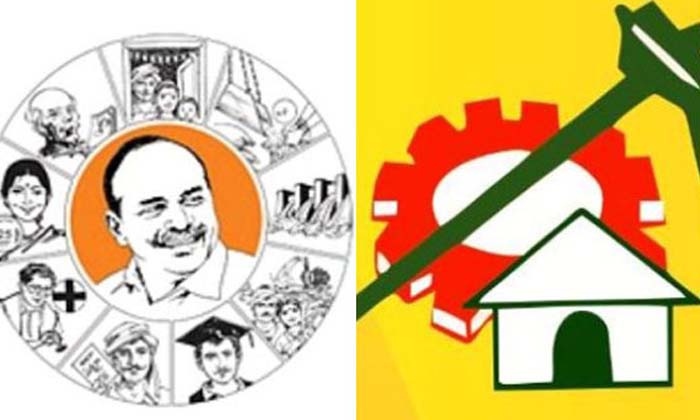 Telugu Ap, Badudebadudu, Chandrababu, Ysrcp-Politics