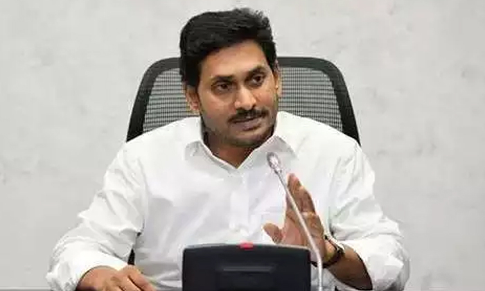  Cm Jagan's Key Remarks On The Work Of Mlas In Our Government Workshop For Gadapa-TeluguStop.com