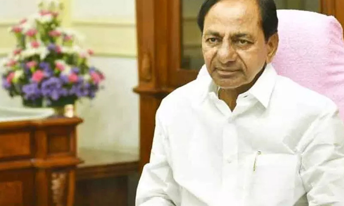 Telugu Cm Kcr, Kolhapur, Mlabeeram, Trs-Political