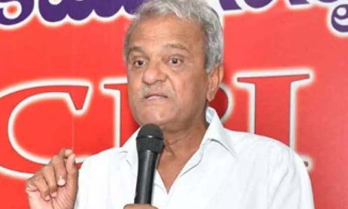  Cpi National Secretary Narayana Comments ,government Lands , Real Estate Mafia-TeluguStop.com