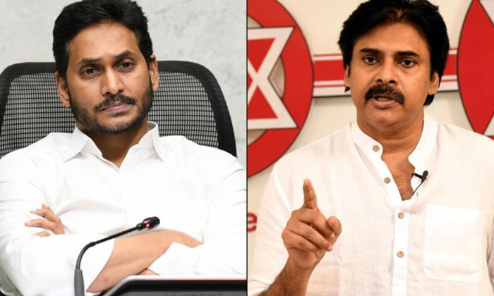 Telugu Chandrababu, Jagan, Janasena, Janasenani, Janavani, Pavan Kalyan, Ysrcp-P