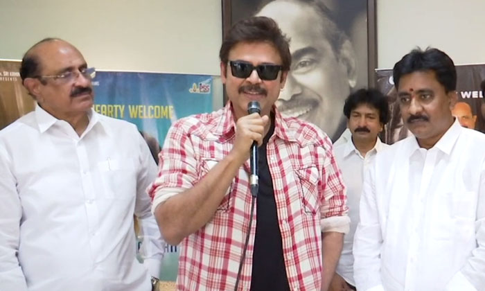  Darja Theatrical Trailer Released By Victory Venkatesh . Darja Movie , Sunil, An-TeluguStop.com