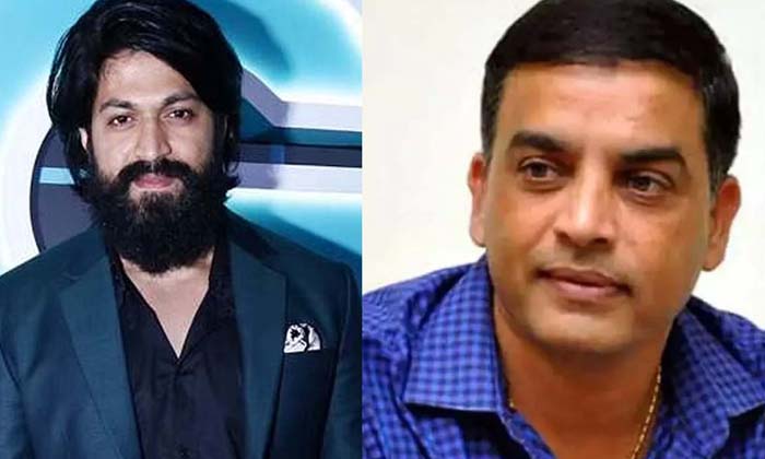  Dil Raju Huge Plan For Kgf Yash Movie , Dil Raju , Kgf , Kgf Yash , Pan India-TeluguStop.com