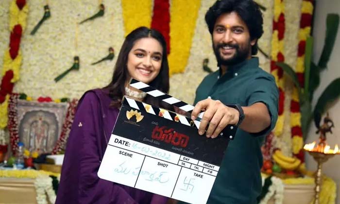 Telugu Dasara, Dasara Latest, Srikanth Odela, Keerthy Suresh, Nani, December-Mov