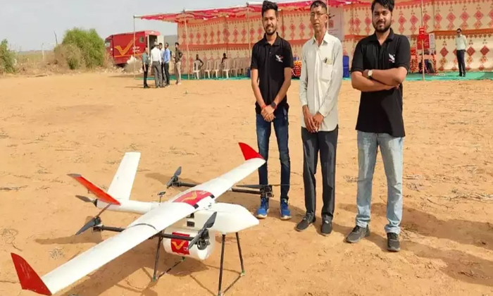Telugu Delivery, Drone Parcel, India, Address, Latest-Latest News - Telugu