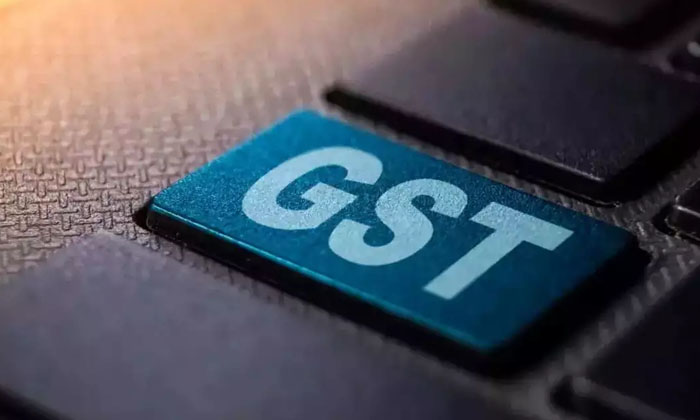  Gst On Curd Packet-TeluguStop.com