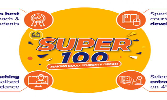  Grade 10 Students Selected From Srikakulam Selected For Lead's Super 100 Program-TeluguStop.com