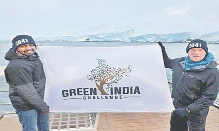  Rare Credit To Green India .. Flag Over Antarctica Green India, New Record, Late-TeluguStop.com