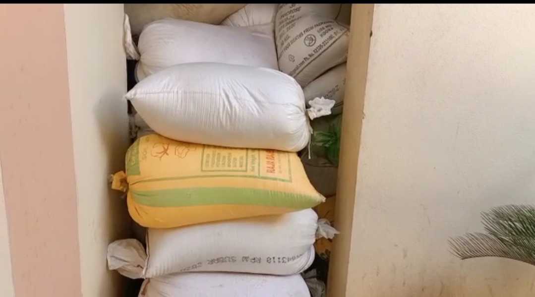  Seizure Of Ration Rice-TeluguStop.com