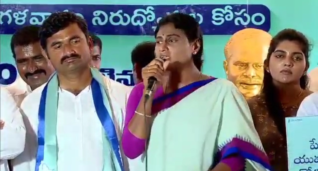  Sharmila Made Sensational Comments On Jagdish Reddy-TeluguStop.com