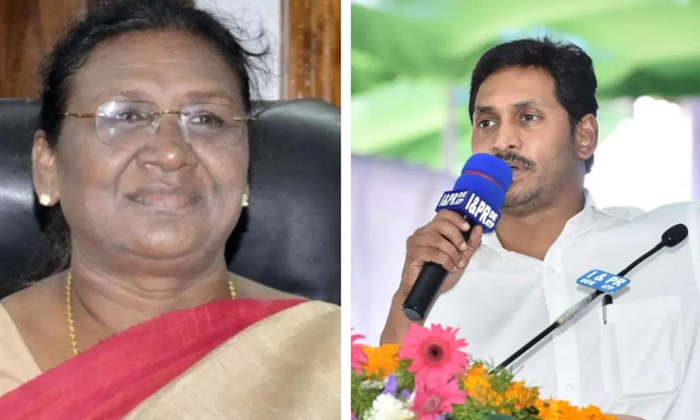 Telugu Andhra Pradesh, Ap Status, Cm Jagan, Cmjagan, Draupadi Murmu, Pm Modi, St