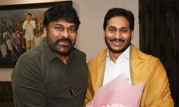 Telugu Andhra Pradesh, Ap, Chandrababu, Chiranjeevi, Gautam Reddy, Janasena, Paw