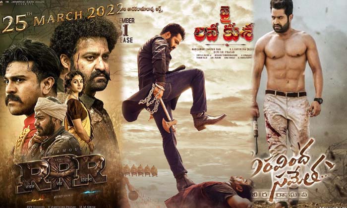 Telugu Jai Lavakusha, Janata Garage, Jr Ntr, Wins, Temper, Yamadonga-Telugu Stop