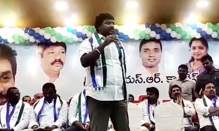  Mummidivaram Mla Ponnada Satish Addressed The Amalapuram Plenary Passionately, M-TeluguStop.com