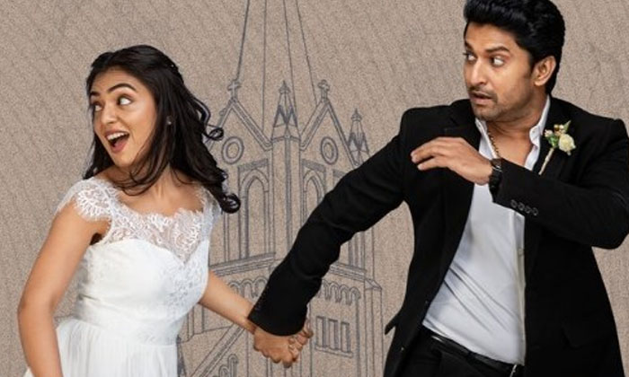 Censor Completed For Nani's Ante Sundaraniki, Ante Sundaraniki, Nani, Vivek Atre Censor Completed For Nani's Ante Sundaraniki, Ante Sundaraniki, Nani, Vivek Atre-TeluguStop.com