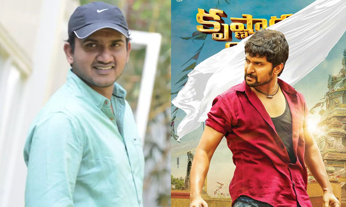  Nani Give Second Chance For Director Merlapaka Gandhi Details, Ante Sundaraniki,-TeluguStop.com