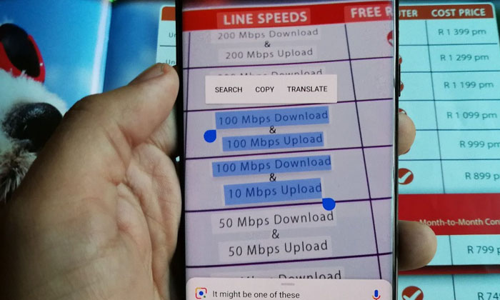  Google Has Introduced The Latest Features New Features, New Technology, Update,-TeluguStop.com