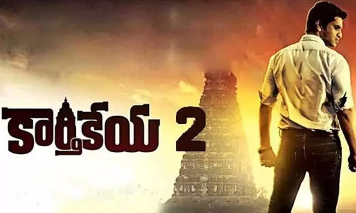  Nikhil’s Most Awaited Film “karthikeya2” Motion Poster Was Unv-TeluguStop.com