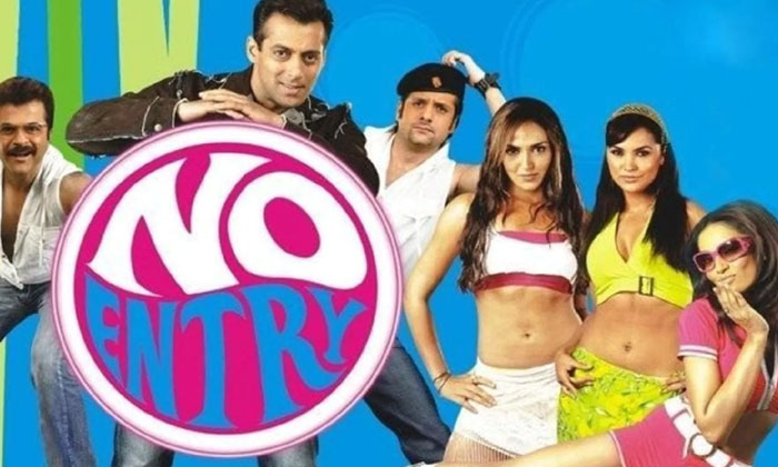  No Entry Sequel Will See Salman Khan In Triple Role And 10 Lead Actresses, No En-TeluguStop.com