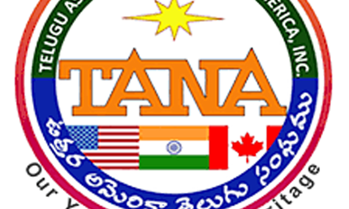  Avoid Blaming Tana Clarity On Fire Accident , North American Telugu Association-TeluguStop.com