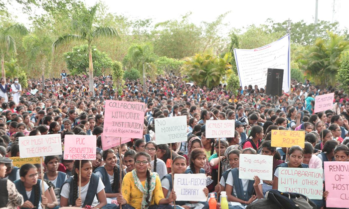  Triple It Students' Strike But Not Provoking Political War , Political War, Trip-TeluguStop.com