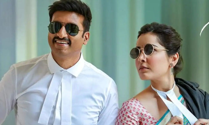  Gopichand 'pakka Commercial' Done With Censor, Pakka Commercial, Gopichand, Raas-TeluguStop.com