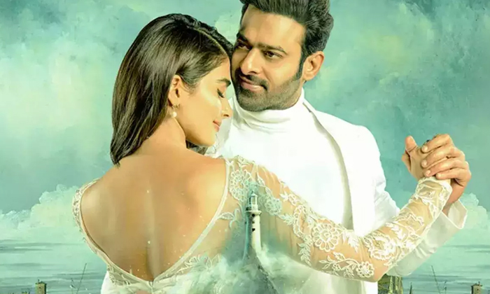 Telugu Pooja Hegde, Prabhas, Radhakrishna, Radhe Shyam, Zee Telugu-Movie