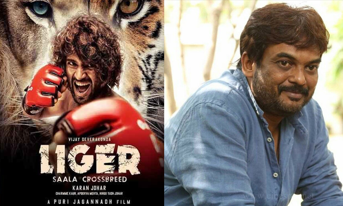  Pooja Hegde To Take Training For Jgm Details, Puri Jagannadh, Pooja Hedge, Janag-TeluguStop.com