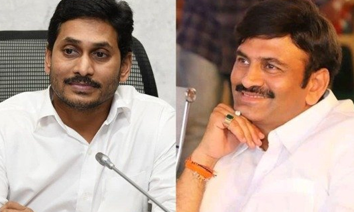  Vijayasaireddy Complaint Against Raghurama Krishnam Raju , Raghuram Krishna Raju-TeluguStop.com