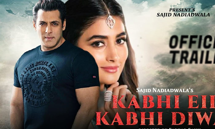 Telugu Actresses, Kabhieid, Sequel, Pooja Hegdhe, Salman Khan-Movie