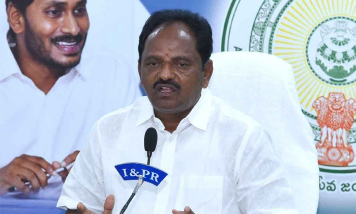 Telugu Andhra Pradesh, Deputycm, Farmers, Jalakala Scheme, Vishaka Zp, Vishakapa