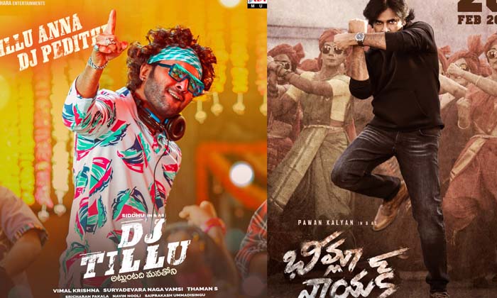  July First Half Hitter In 2022 , Nagachaitanya ,kriti Shetty , Sidhu Jonnalaigad-TeluguStop.com