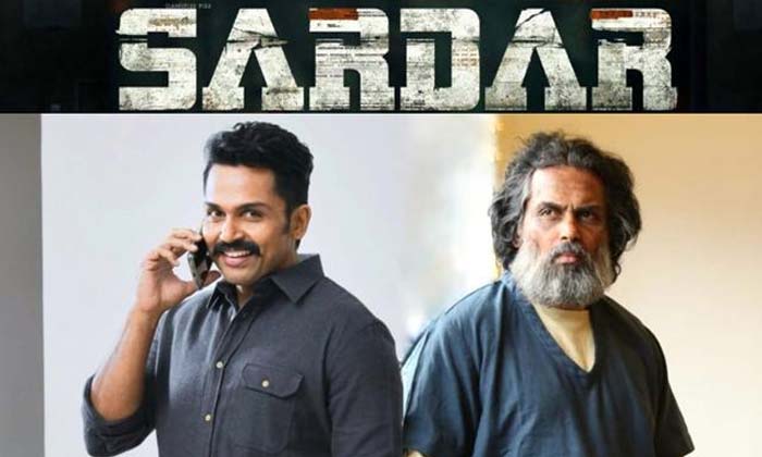 ‘sardar’ Is A Grand Release In Telugu States By Annapurna Studios-TeluguStop.com