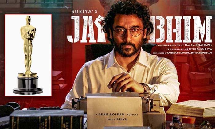 Suriya Invited To Join The Oscars Class Of 2022 , Suriya , Oscar , Oscar 2022 , Suriya Invited To Join The Oscars Class Of 2022 , Suriya , Oscar , Oscar 2022 ,-TeluguStop.com