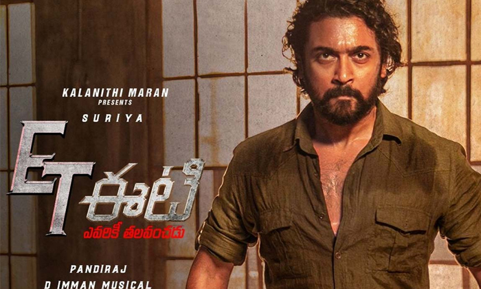 Telugu Flop, Acharya, Ante Sundraniki, Chiranjeevi, Et, Review, Khiladi, Krack,