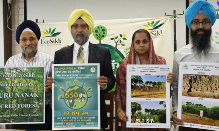 Telugu Amritsar, Ecosikh, Ngo Ecosikh, Punjab-Telugu NRI