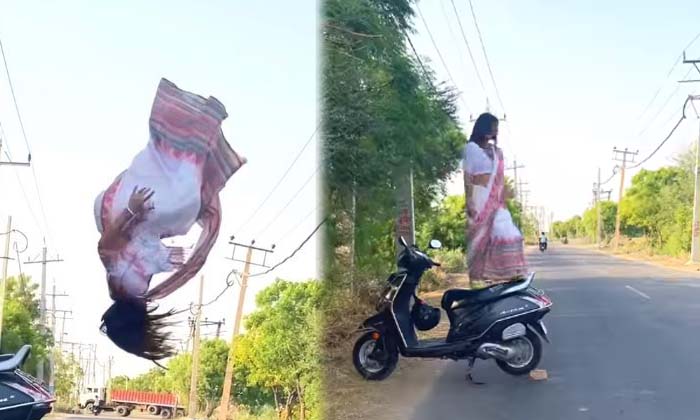  Viral  Women Who Went Out To Do A Stunt In A Saree , Saree, Viral Latest, News V-TeluguStop.com