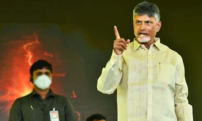 Telugu Babu, Chandara Babu, Visakhapatnam, Cader, Phone Programs-Political