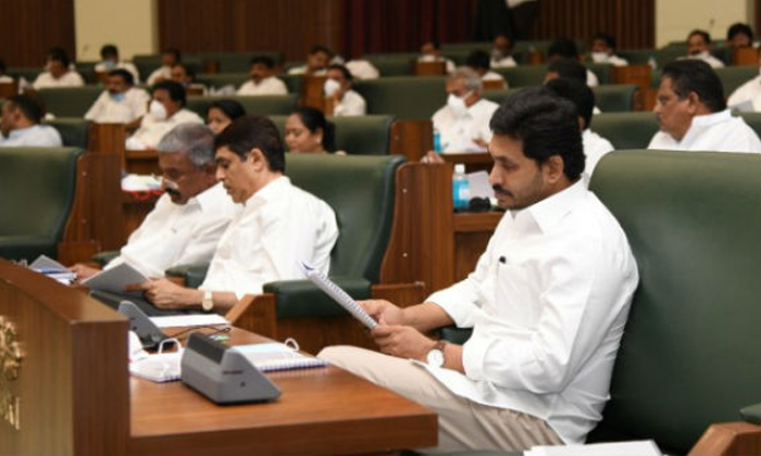  What Is The Strategy Of The Ycp In Monsoon Assembly Sessions Details, Andha Pra-TeluguStop.com