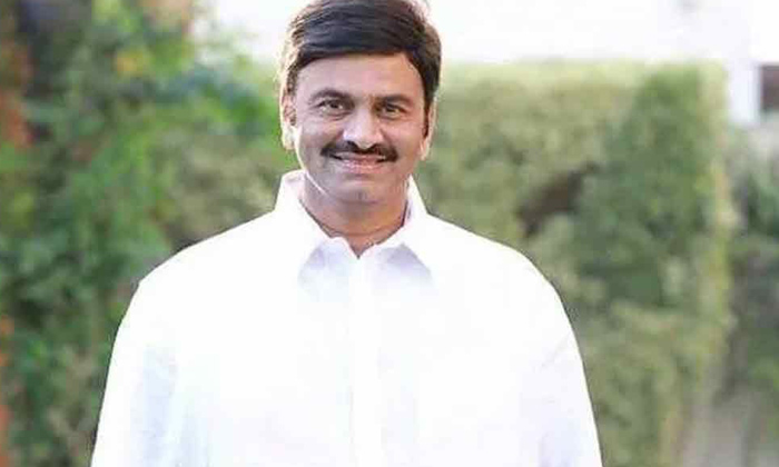  Ysrcp Rebel Mp Raghurama Krishnam Raju Appealed Central Government, Ysrcp Rebel-TeluguStop.com