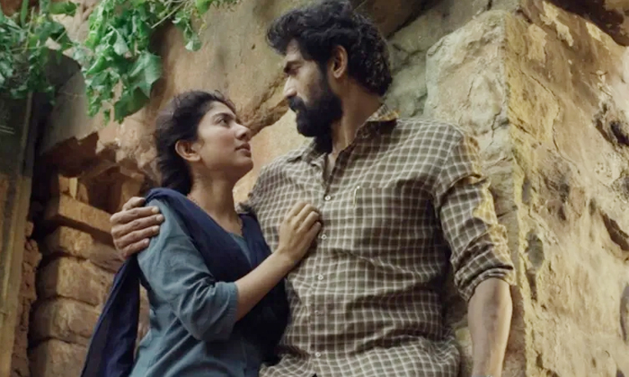 Telugu Naveen Chandra, Rana Daggubati, Saipallavi, Naveenchandra, Priyamani, Vir